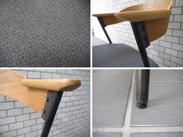 アデペシュ a.depeche ダニス danis ショートアームチェア short arm chair ダイニングチェア チャコールモッシュブラック ブルックリンスタイル B ■