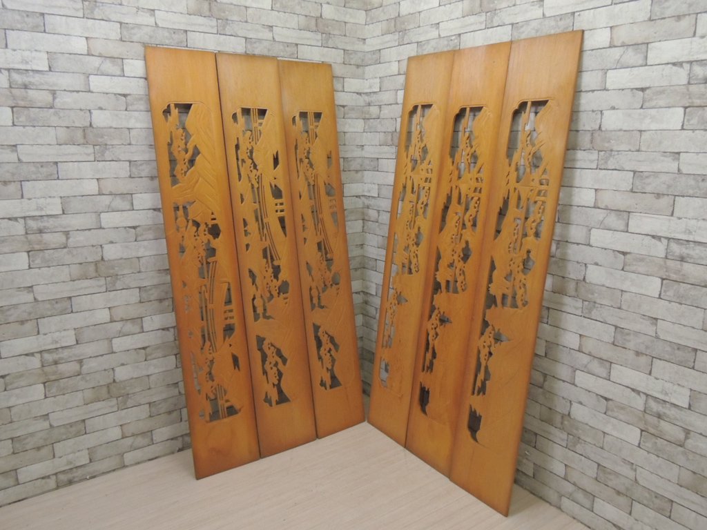 古民家 建具 木製欄間 透かし彫り 6枚セット 無垢材 W71.5cm×6枚 和室 ●