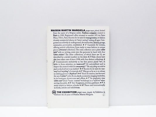 マルタン・マルジェラ Martin Margiela アーカイブ集 20 THE EXHIBITION 作品集 120ページ ソフトカバー 2008年 ●
