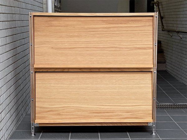 無印良品 MUJI ステンレスユニットシェルフ オーク材 2段 フラップ扉 ボックス付き ■