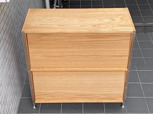 無印良品 MUJI ステンレスユニットシェルフ オーク材 2段 フラップ扉 ボックス付き ■