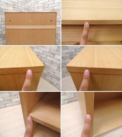 無印良品 MUJI タモ材 組み合わせて使える木製収納 ロータイプ H83cm 本棚 ブックシェルフ 廃番 ●