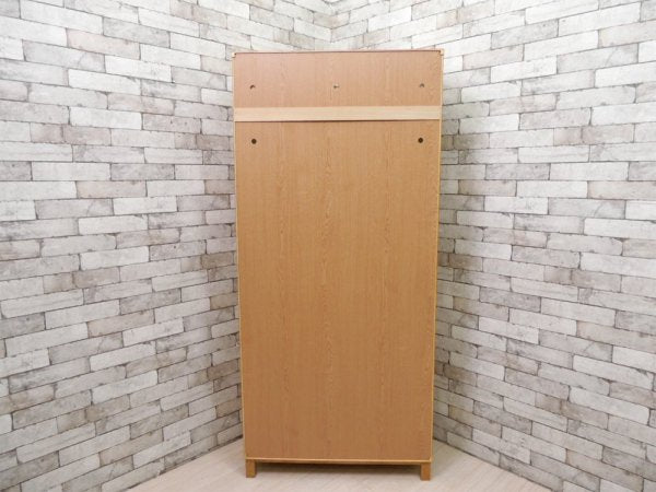 無印良品 MUJI タモ材 組み合わせて使える木製収納 ミドルタイプ H175.5cm 本棚 ブックシェルフ 廃番 ●