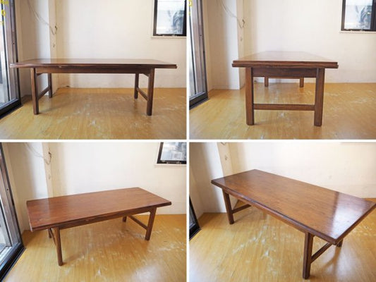 英国ビンテージ ローズウッド ロングセンターテーブル UK Vintage Rosewood Long Center table ミッドセンチュリー ★