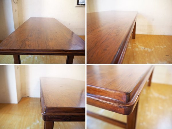 英国ビンテージ ローズウッド ロングセンターテーブル UK Vintage Rosewood Long Center table ミッドセンチュリー ★