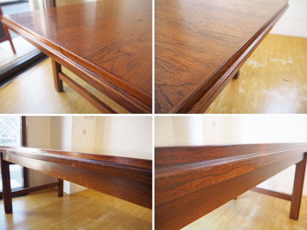 英国ビンテージ ローズウッド ロングセンターテーブル UK Vintage Rosewood Long Center table ミッドセンチュリー ★