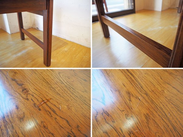 英国ビンテージ ローズウッド ロングセンターテーブル UK Vintage Rosewood Long Center table ミッドセンチュリー ★