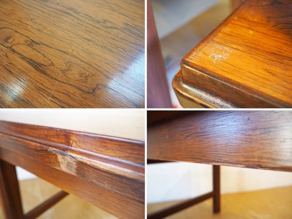 英国ビンテージ ローズウッド ロングセンターテーブル UK Vintage Rosewood Long Center table ミッドセンチュリー ★