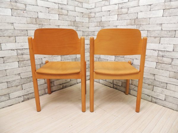 北欧デザイン Scandinavian Design ダイニングチェア プライウッド ナチュラルカラー 2脚セット スタッキング ●