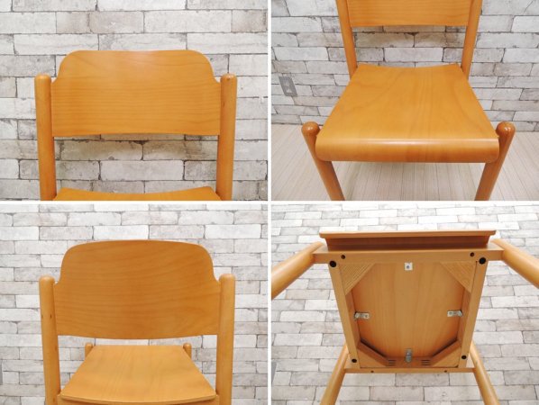 北欧デザイン Scandinavian Design ダイニングチェア プライウッド ナチュラルカラー 2脚セット スタッキング ●