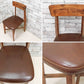 ジャーナルスタンダード journal standard Furniture j.s.F シノン チェア CHINON CHAIR ダイニングチェア 本革 定価\29,700- A ●