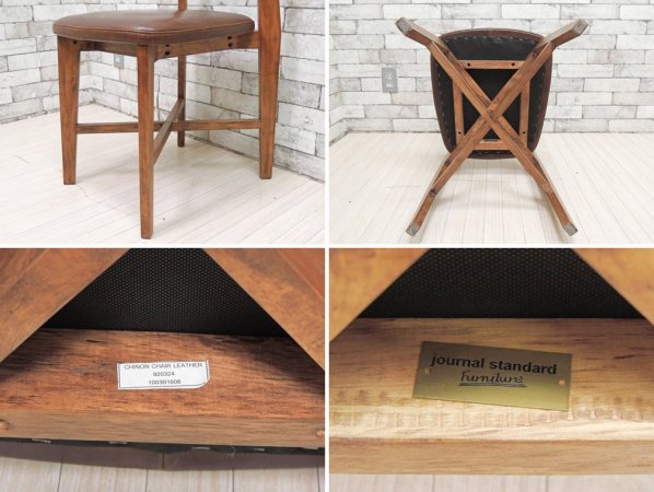 ジャーナルスタンダード journal standard Furniture j.s.F シノン チェア CHINON CHAIR ダイニングチェア 本革 定価\29,700- A ●