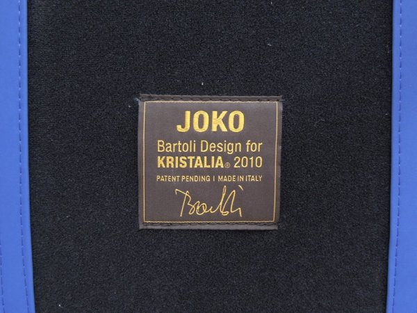 クリスタリア KRISTALIA ジョコ JOKO チェア バルトリ・デザイン BARTOLI DESIGN ブルー  ●