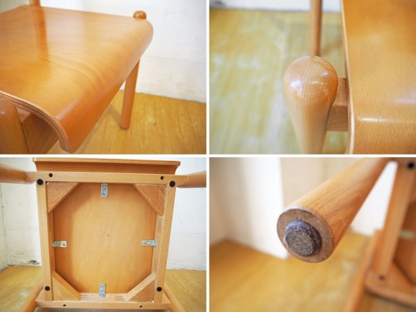 北欧デザイン Scandinavian Design ダイニングチェア ビーチ材 プライウッド ナチュラルカラー 2脚セット スタッキング ★