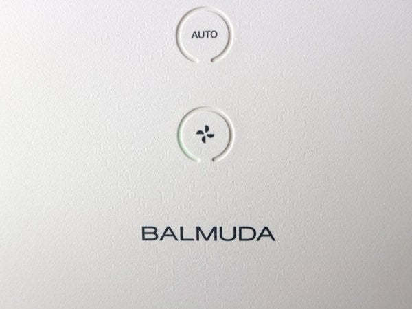 バルミューダ BALMUDA ジェットクリーン JetClean EJT-1000-WK 空気清浄機 ホワイト 2013年製 フィルター欠品 ◎