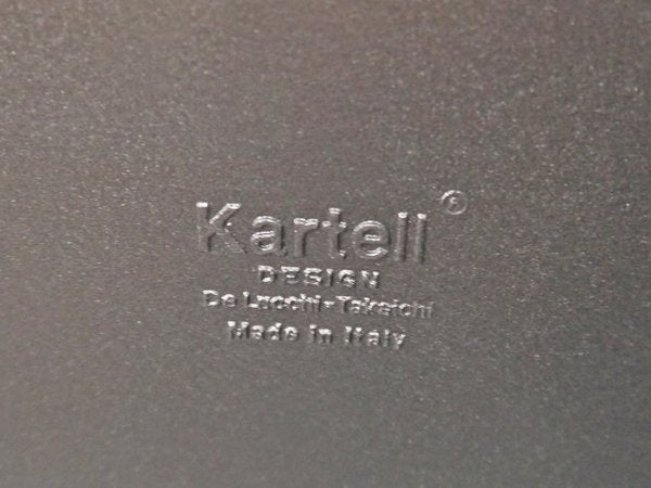 カルテル Kartell セグメンティ SEGMENTI 5160 コートハンガー ブラック ミケーレ デ ルッキ カッシーナ ixc. 取扱 イタリア ■