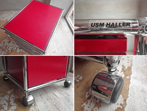 ユーエスエムハラー USM Haller モジュラーファニチャー Modular Furniture ハラーシステム ロールボーイ ワゴン デスクキャビネット 3段 ルビーレッド 鍵付♪