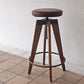 ジャーナルスタンダードファーニチャー Journal Standard Furniture シノンハイスツール CHINON HIGH STOOL 本革 定価\39,600- ◇