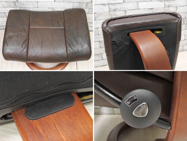 エコーネス EKORNES タンパ TAMPA ストレスレスチェア stressless リクライニングチェア ＆ オットマン 2点セット レザー ブラウン ノルウェー 北欧家具 ●