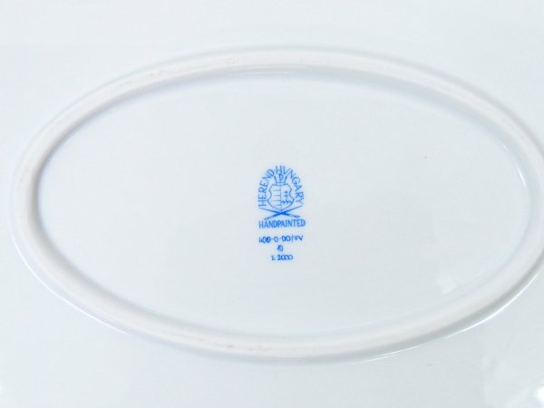 ヘレンド HEREND HVNGARY インドの華 オーバルプレート 大皿 ハンドペイント 白磁食器 ハンガリー ●