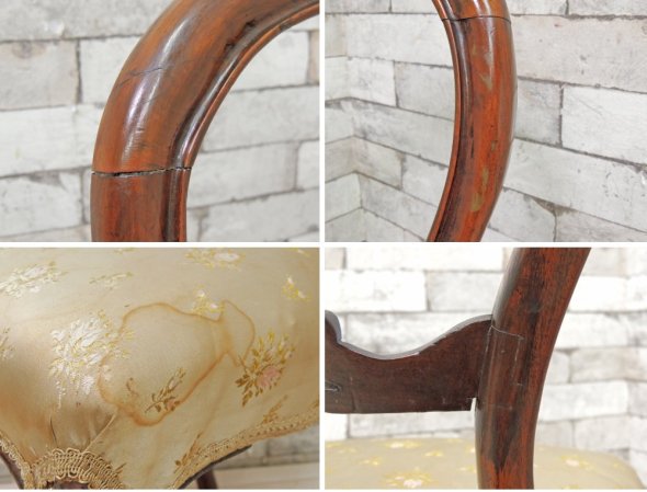 フランスビンテージ French Vintage バルーンバックチェア ダイニングチェア 花柄ファブリックシート クラシカル フレンチカントリー ●