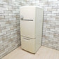 ナショナル National ウィル WiLL FRIDGE mini パーソナルノンフロン冷凍冷蔵庫 フリッジミニ ホワイト 廃盤 2002年製 162L オリジナル ノスタルジックデザイン ●