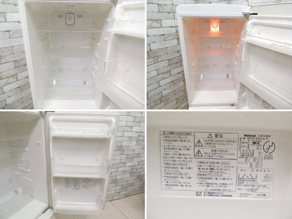 ナショナル National ウィル WiLL FRIDGE mini パーソナルノンフロン冷凍冷蔵庫 フリッジミニ ホワイト 廃盤 2002年製 162L オリジナル ノスタルジックデザイン ●