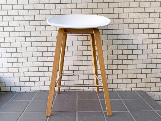 ヘイ HAY アバウトアスツール About a stool ホワイト ハイスツール 北欧モダン デンマーク ■