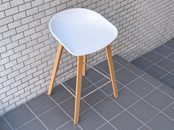 ヘイ HAY アバウトアスツール About a stool ホワイト ハイスツール 北欧モダン デンマーク ■