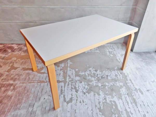 アルテック artek 82B テーブル バーチ材 ホワイトラミネート天板 Ｗ135 アルヴァ・アアルト Alvar Aalto 北欧家具 フィンランド 定価：160,600円 ♪