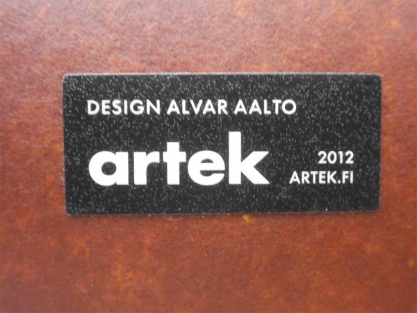 アルテック artek 82B テーブル バーチ材 ホワイトラミネート天板 Ｗ135 アルヴァ・アアルト Alvar Aalto 北欧家具 フィンランド 定価：160,600円 ♪