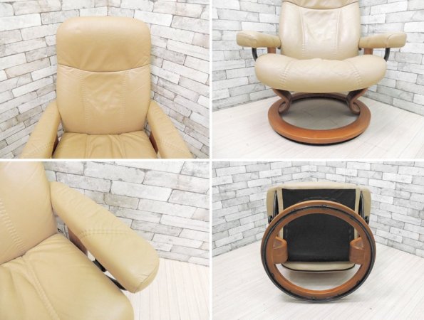 エコーネス EKORNES ディプロマット ストレスレスチェア stressless リクライニングチェア & オットマン アイボリー レザー 北欧 ノルウェー 説明書付 ●