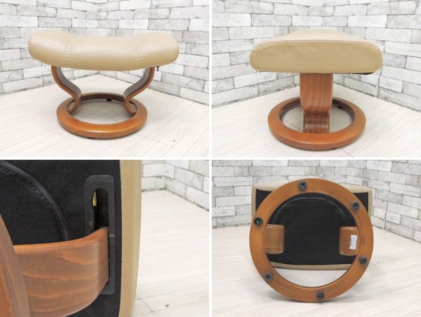 エコーネス EKORNES ディプロマット ストレスレスチェア stressless リクライニングチェア & オットマン アイボリー レザー 北欧 ノルウェー 説明書付 ●