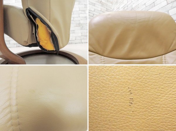 エコーネス EKORNES ディプロマット ストレスレスチェア stressless リクライニングチェア & オットマン アイボリー レザー 北欧 ノルウェー 説明書付 ●