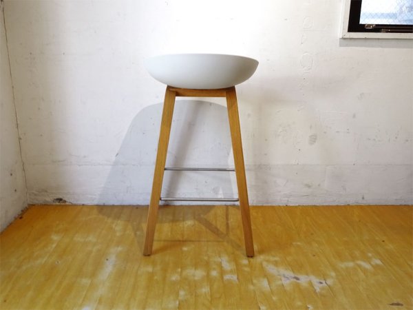 ヘイ HAY アバウトア スツール About a stool ホワイト ハイスツール 北欧モダン デンマーク B ★