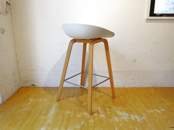 ヘイ HAY アバウトアスツール About a stool ホワイト ハイスツール 北欧モダン デンマーク A ★