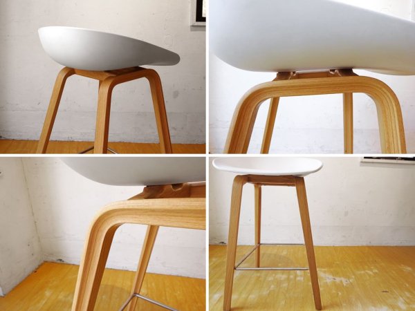 ヘイ HAY アバウトアスツール About a stool ホワイト ハイスツール 北欧モダン デンマーク A ★