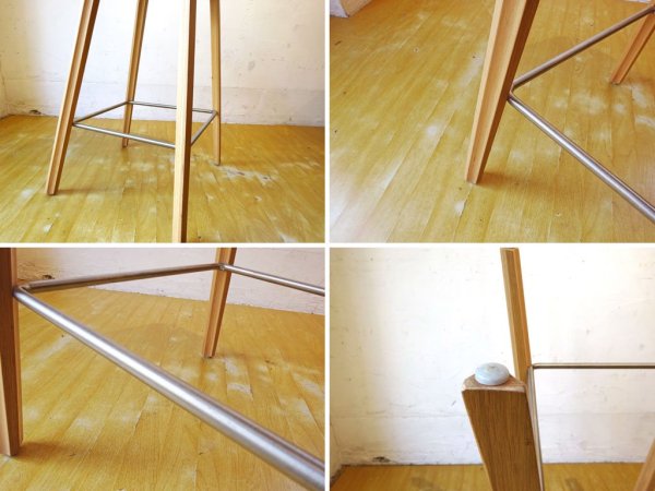 ヘイ HAY アバウトアスツール About a stool ホワイト ハイスツール 北欧モダン デンマーク A ★