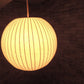 モダニカ MODERNICA  バブルランプ BUBBLE LAMP ボールペンダント S ジョージ・ネルソン George Nelson 参考定価：7.48万円  ●