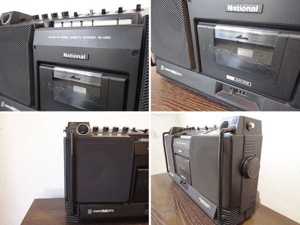 ナショナル National 松下電器　FM/AM ステレオラジオカセット STEREO MAC ST-5 RS-4250 70-80年代 ビッグラジカセ 要メンテ ★