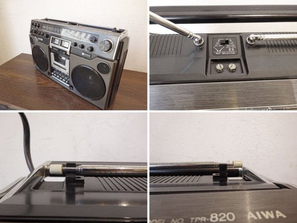 アイワ AIWA ラジカセ TPR-820 現状品 ビッグラジカセ 80年代 日本製 Old school HIPHOP ブレイクダンス ★