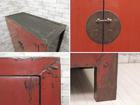 中国家具 漆塗り キャビネット 収納棚 大型 開き扉 朱色 3段 アジアンファニチャー Asian Furniture ビンテージ ●