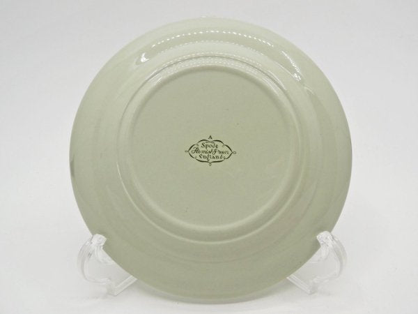 スポード SPODE フレミッシュグリーン FLEMISH GREEN カップ＆ソーサー & プレート Φ16cm トリオセット 陶器 食器 UKビンテージ Vintage ●