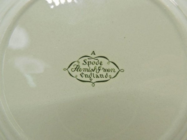 スポード SPODE フレミッシュグリーン FLEMISH GREEN カップ＆ソーサー & プレート Φ16cm トリオセット 陶器 食器 UKビンテージ Vintage ●