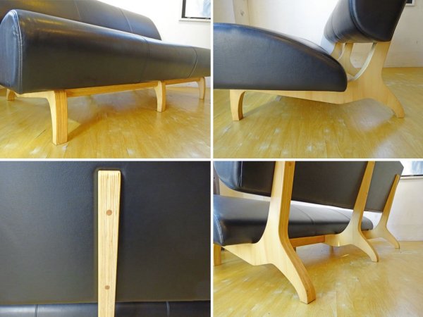 イデー IDEE カゴル ベンチソファ CAGOLE BENCH SOFA 3シーター ソファ ブラック×ナチュラル 篠本拓宏 廃番 ★