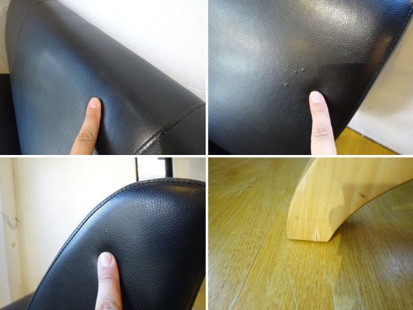 イデー IDEE カゴル ベンチソファ CAGOLE BENCH SOFA 3シーター ソファ ブラック×ナチュラル 篠本拓宏 廃番 ★