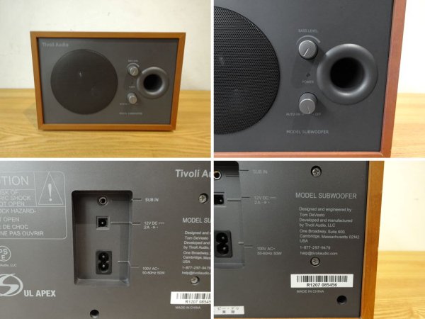 チボリ オーディオ Tivoli Audio MODEL TWO MODEL CD ラジオ サブウーファー スピーカー ヘンリークロス オーディオセット ★