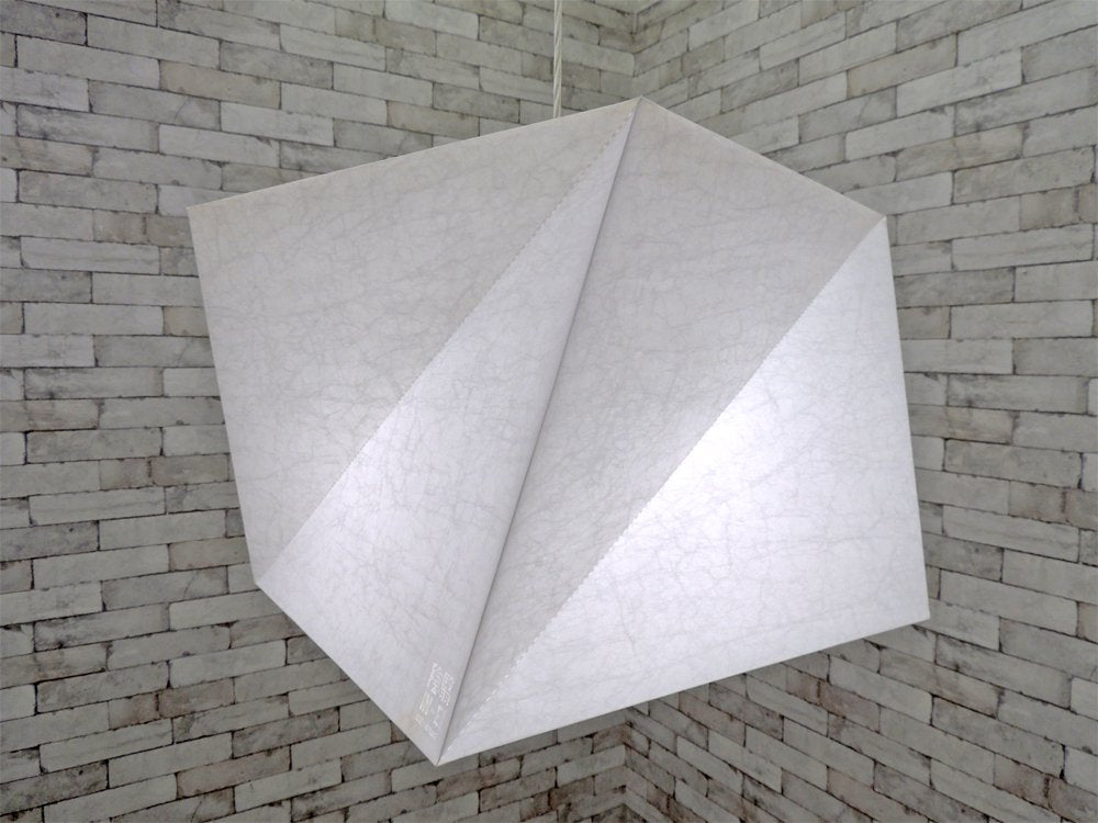 アルテミデ Artemide 陰翳 IN-EI ハコフグ HAKOHUGU maxRay ペンダントライト 三宅一生 ISSEY MIYAKE 和モダン 参考価格￥59,400- 廃盤モデル ●