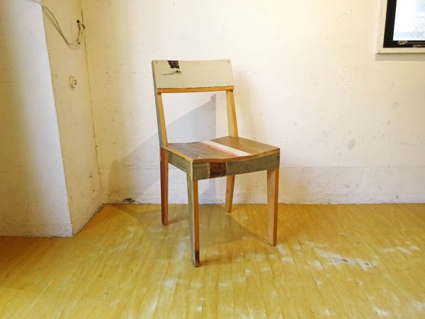 ピート・ヘイン・イーク Piet Hein Eek スクラップウッド チェア Scrapwood Chair オランダ CIBONE取扱 定価9.3万 ★