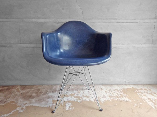 ハーマンミラー Herman Miller アームシェルチェア DAR 現行FRP製 ネイビーブルー エッフェルベース C&R イームズ  ♪